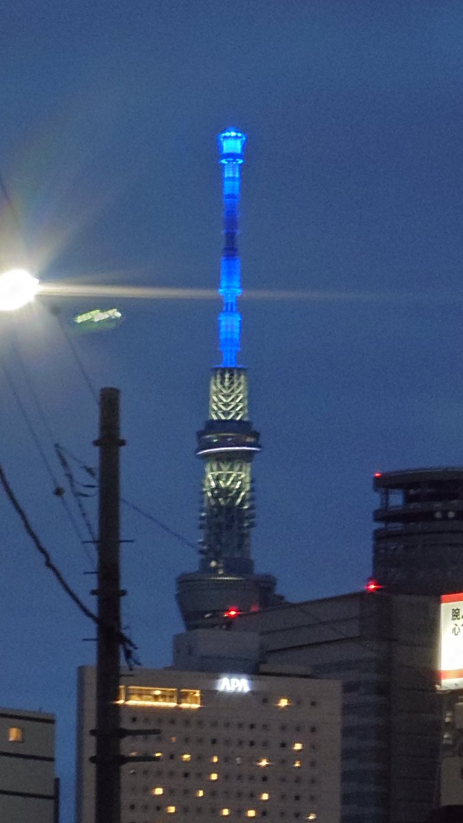 to_ya_mc's tweet photo. 10倍ズームその2

① iPhone17
② Xperia 1 VI
③ Xperia 1 VIII https://t.co/kvRgXJOgU1