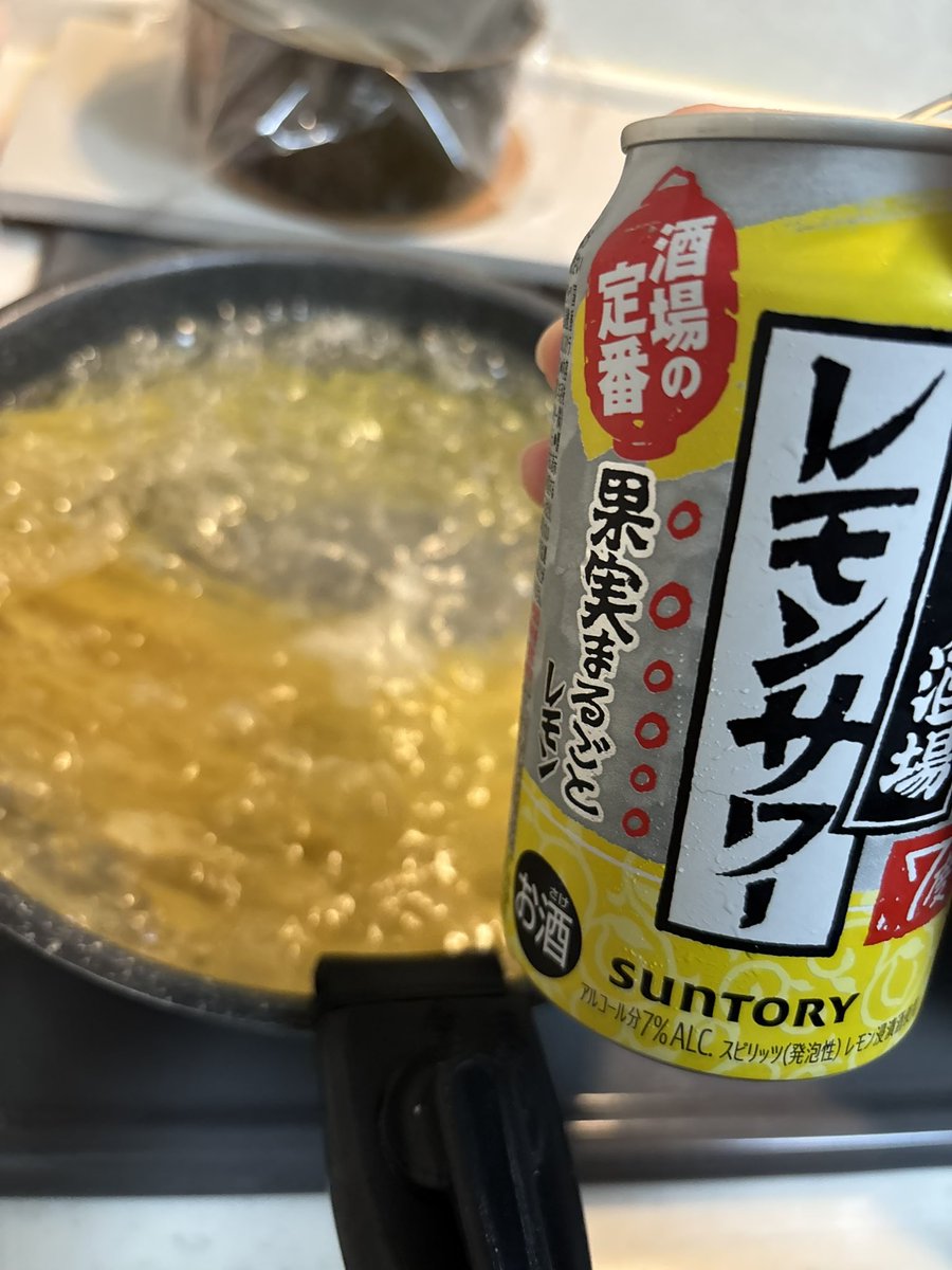 4dEge's tweet photo. 酒飲みクッキング〜 https://t.co/I9LrB53uuv
