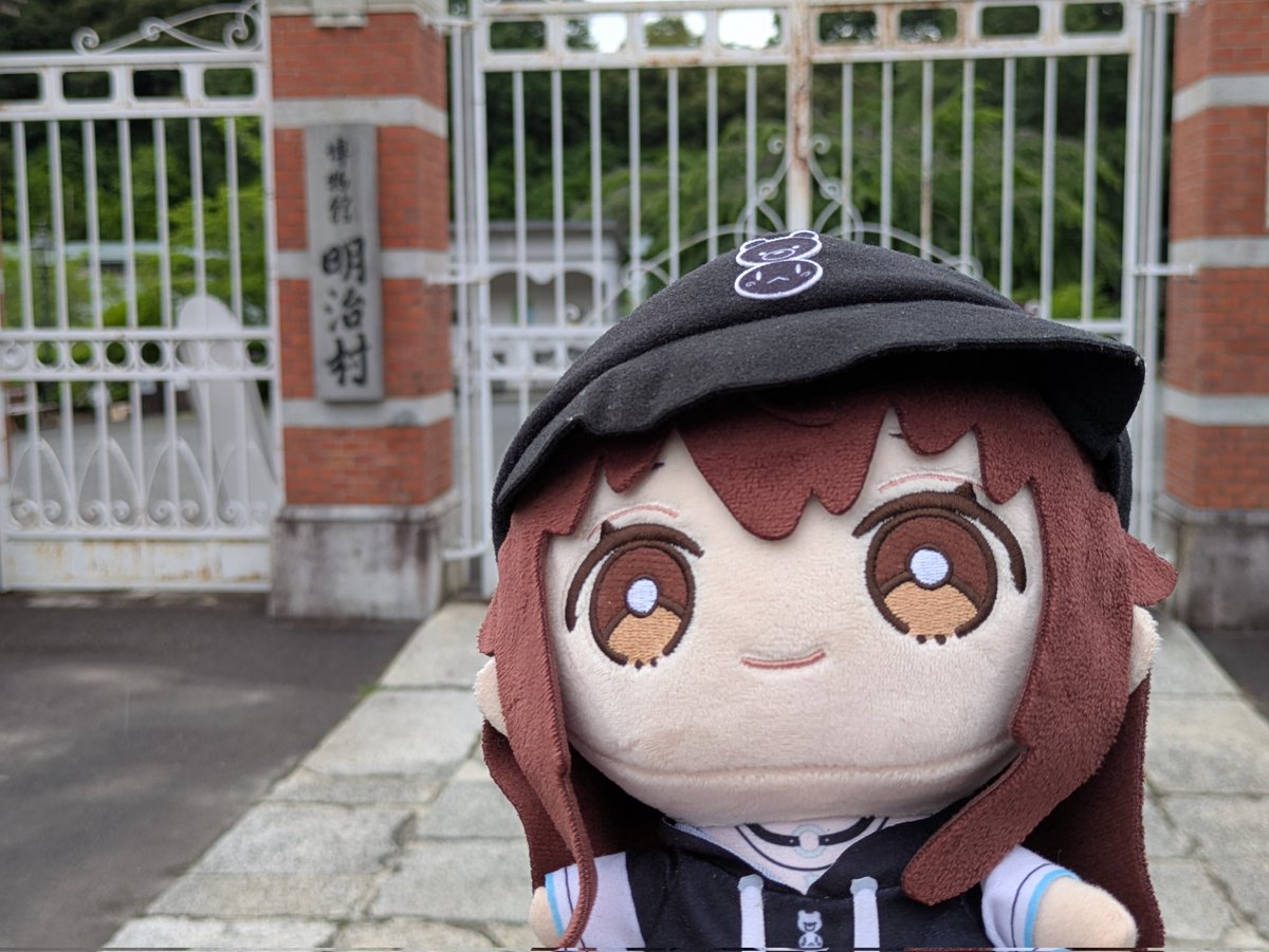 kazuya70469213's tweet photo. 犬山市の明治村に来ました
#ときのそらと一緒 https://t.co/8EiQJOaEWI