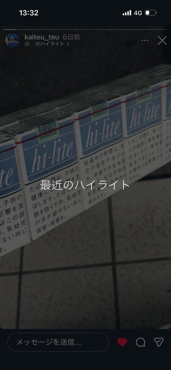 jmpdgag's tweet photo. そりゃそうではある https://t.co/6QJ9mOnjRf