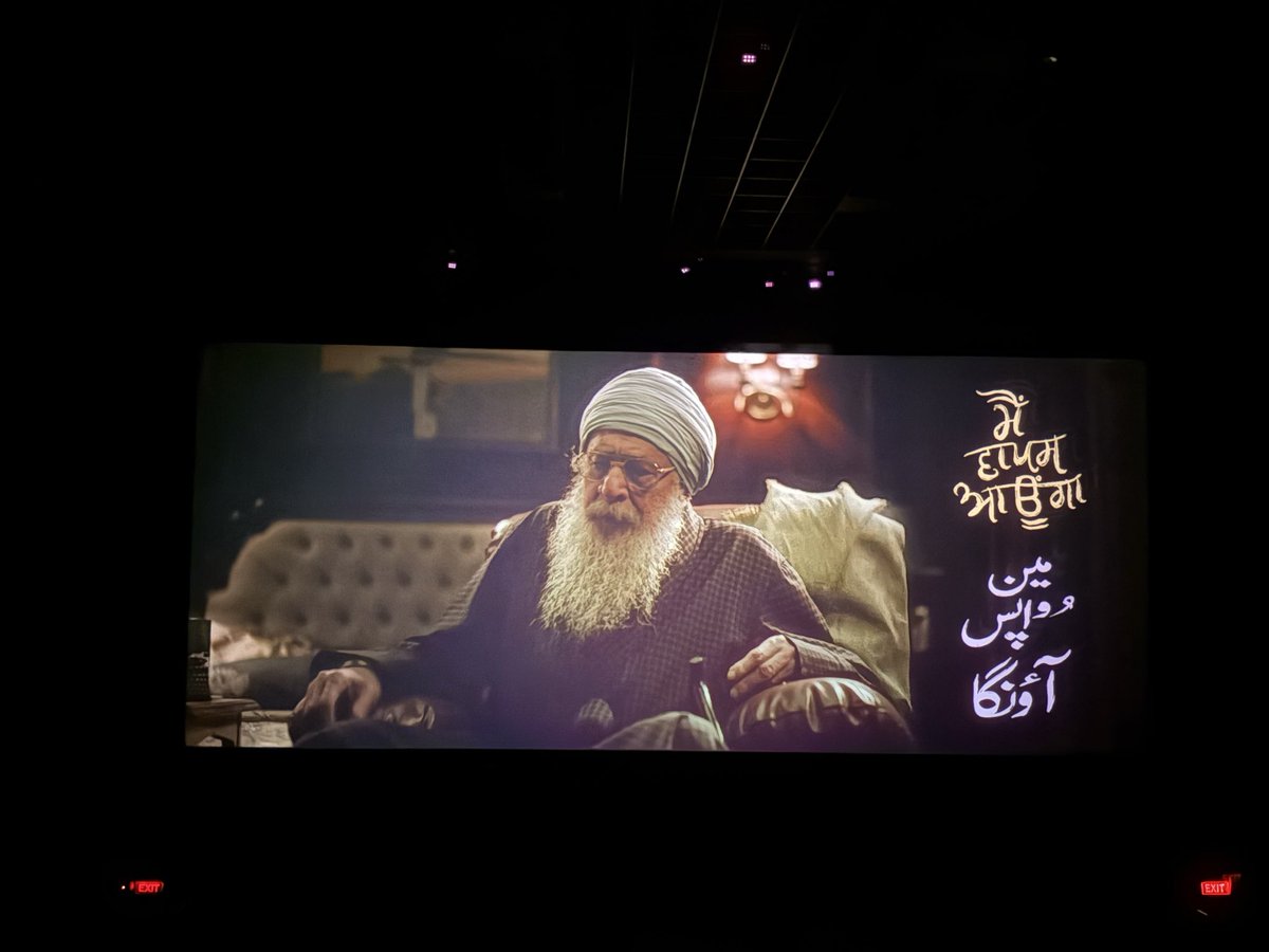 Drunkwriter21's tweet photo. Saw #Mainvaapasaaunga last night. 
Go alone if you have to, but watch this movie. 
Undoubtedly one of the best movies I’ve seen in a very VERY long time. 
Imtiaz Sir has created magic yet again. https://t.co/aLlTRexrnb