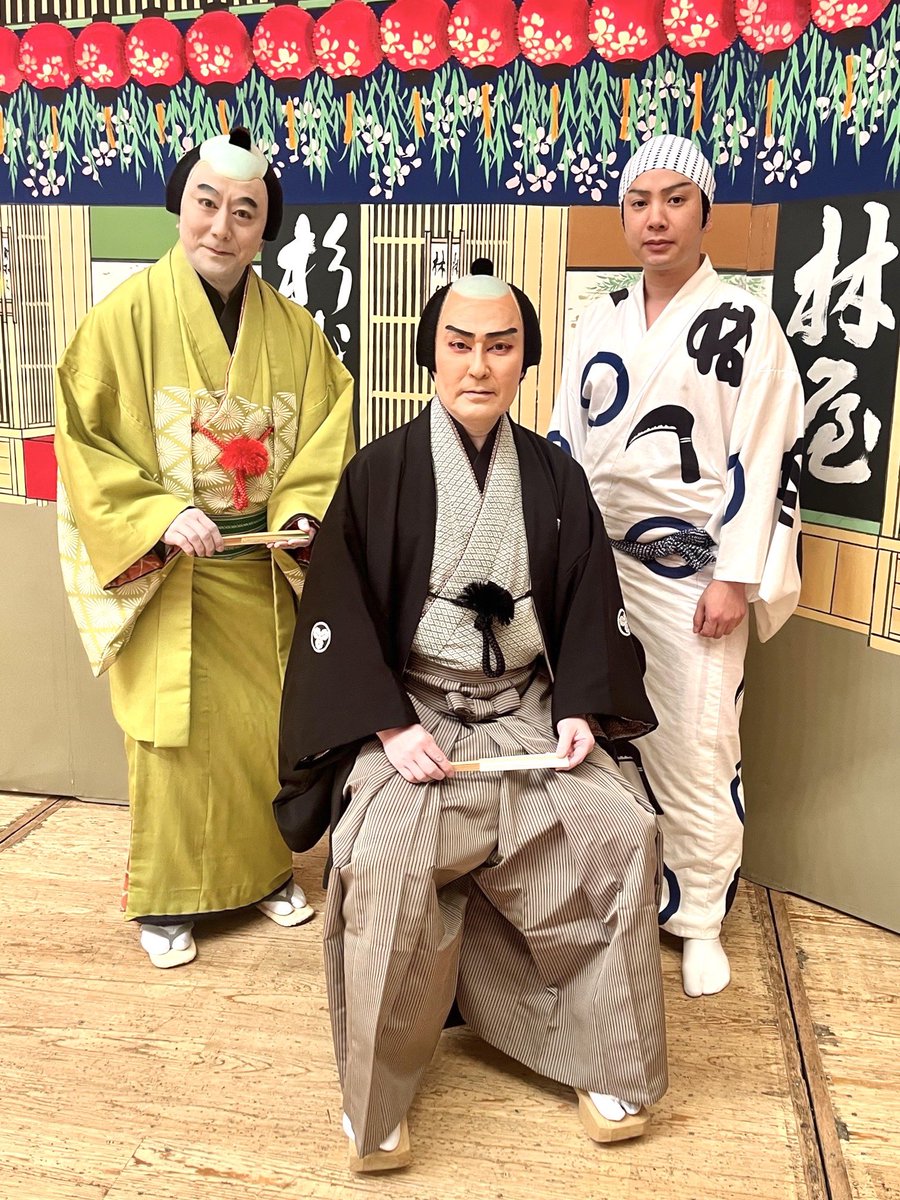 utaroku23's tweet photo. 本日　#六月博多座大歌舞伎  千穐楽！！

今月もありがとうございました🙇‍♂️🙇‍♂️

師匠　#市川右團次さん　と　#市川九團次さん　と📷

さて来月は歌舞伎座です！
宜しくお願い致します✨ https://t.co/tQG9Dl6h90