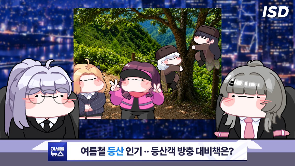 Wak_baem's tweet photo. 이세계아이돌 합방
오랜만에 이세돌 뉴--스
너무 재밌었습니다..!
(문제 있어서 재업) https://t.co/QtDMINsWcN