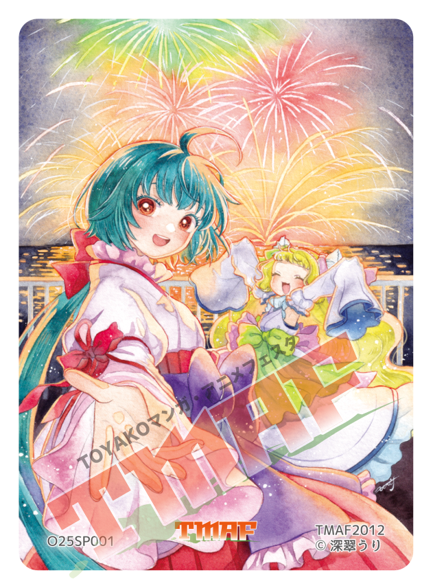 TMAFTradingCard's tweet photo. 昨年度のSPカード、温泉街の絵師は深翠うり様、水の駅エリアは詞乃様でした。

こちらのSPカードは、各エリアのNo.001～009までをコンプリートすると、各エリアの観光協会でもらえます✨

ぜひ今年のTMAFで集めてみて下さいね☆彡 https://t.co/vdCBTi6XoT