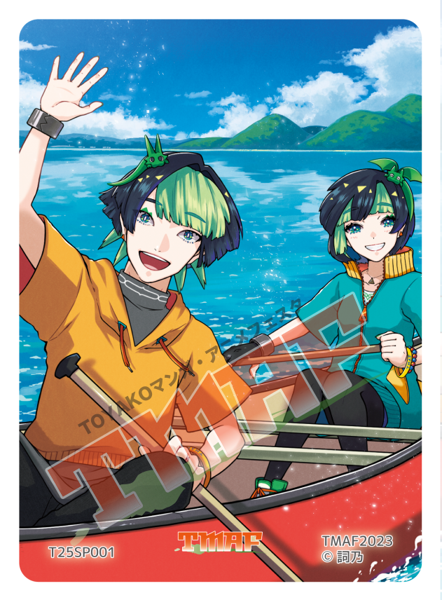 TMAFTradingCard's tweet photo. 昨年度のSPカード、温泉街の絵師は深翠うり様、水の駅エリアは詞乃様でした。

こちらのSPカードは、各エリアのNo.001～009までをコンプリートすると、各エリアの観光協会でもらえます✨

ぜひ今年のTMAFで集めてみて下さいね☆彡 https://t.co/vdCBTi6XoT
