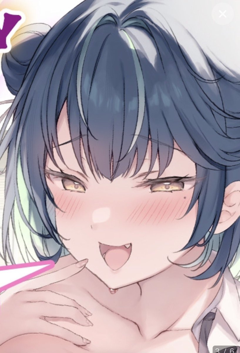 「翻弄されちゃいそうな 表情がお気に入りです」|蒼都かりん🍑のイラスト