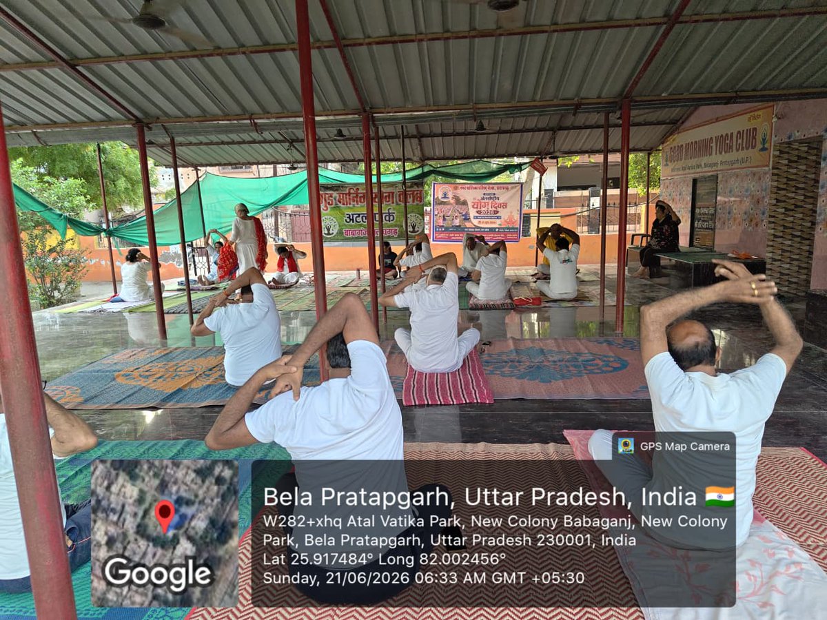 CleanPratapgarh's tweet photo. आज दिनांक 21 जून 2026 को अंतर्राष्ट्रीय योग दिवस के अवसर पर नगर पालिका परिषद प्रतापगढ़ के सौजन्य से  नगर स्थित न्यू कॉलोनी पार्क में सामूहिक योग शिविर का भव्य आयोजन किया गया। शिविर में नगर वासियों ने बढ़-चढ़कर भाग लिया और योग को अपनी दिनचर्या में शामिल करने का संकल्प लिया।
#Yoga https://t.co/GKG9aZGgPi