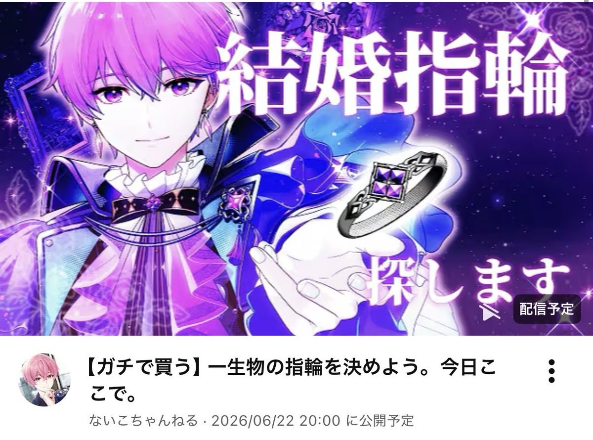 藍色 tweet media