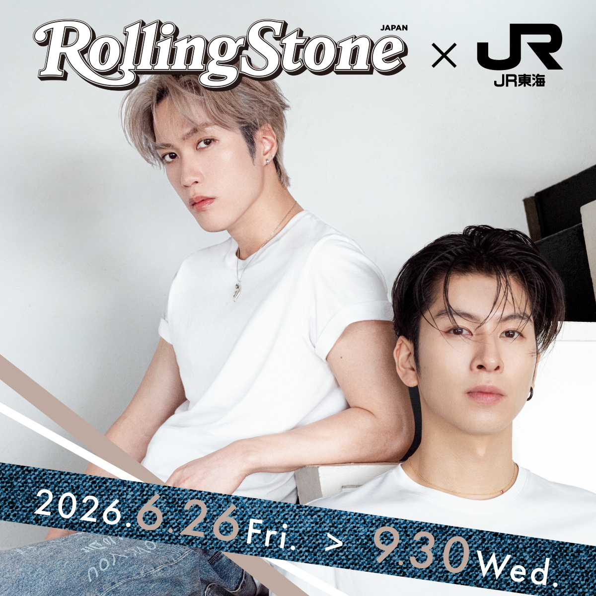 oshitabi_update's tweet photo. ／
🎸 #RollingStoneJapan × #JR東海🚅
第8弾は #THERAMPAGE より藤原樹さん・長谷川慎さんが登場👏
＼

6/26(金)~ THE RAMPAGEのお二人のスペシャルコンテンツを
東海道新幹線の車内限定で配信🎤✨

✅インタビュー記事の全文を公開📚
✅当日のインタビュー生音声を配信
✅メイキング動画を配信
✅限定小冊子のプレゼント🎁

詳細は6/25(木)18時にオープンの特設サイトで🎵

#推し旅