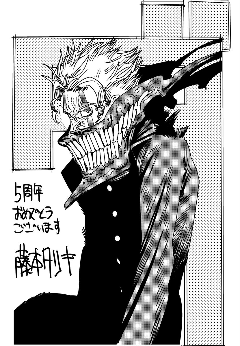 D_Kumii's tweet photo. Okarun illustration by Tatsuki Fujimoto https://t.co/gYJ8c0Mm3G