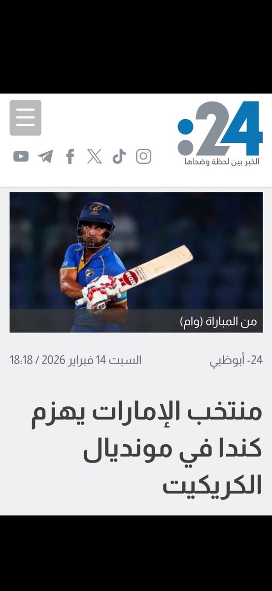 سامي البارقي tweet media
