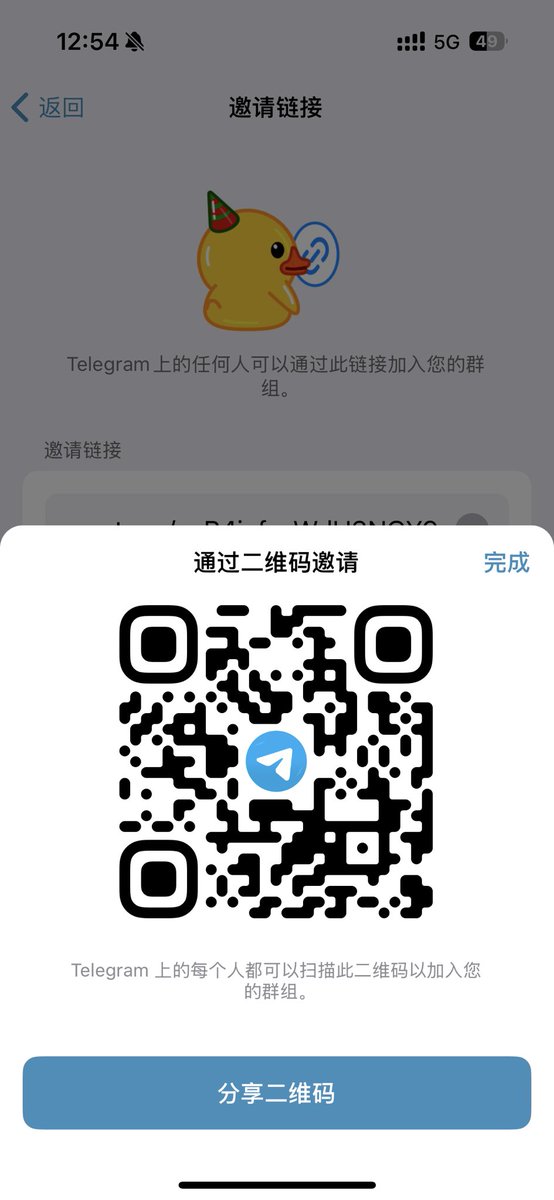 TANAKAYAMASAKA's tweet photo. https://t.co/9YoL9pLZcA
汉老师的正装发展场 开放加群 https://t.co/J1idcmAwp0