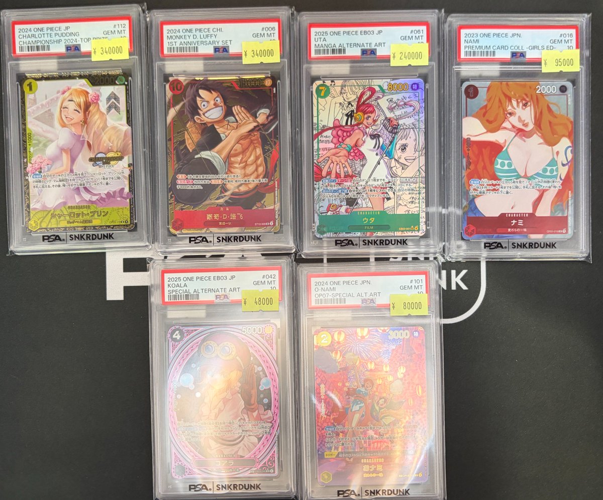 ポケモンカード ポケカ XY 183/171 カリン PSA10 販売・買取 PSA10 