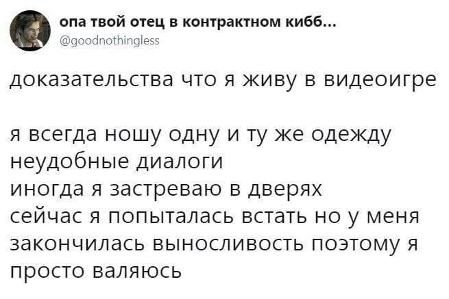 gamzee_m's tweet photo. https://t.co/QZtiPQ6bJT