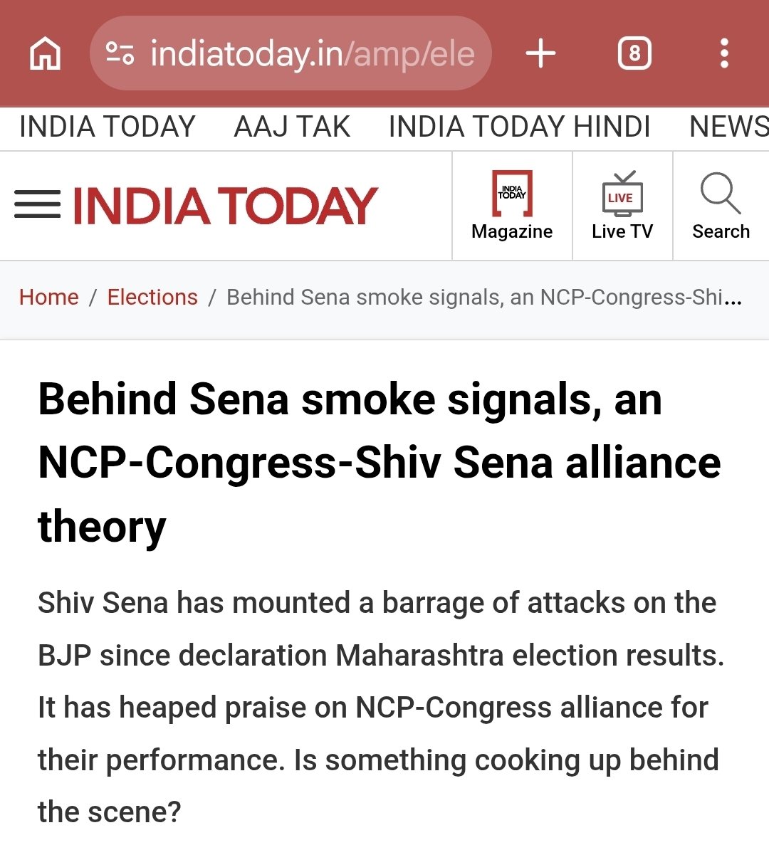 AlwaysRight75's tweet photo. @AUThackeray 2019
Deja vu https://t.co/zTsaz7Wp8b