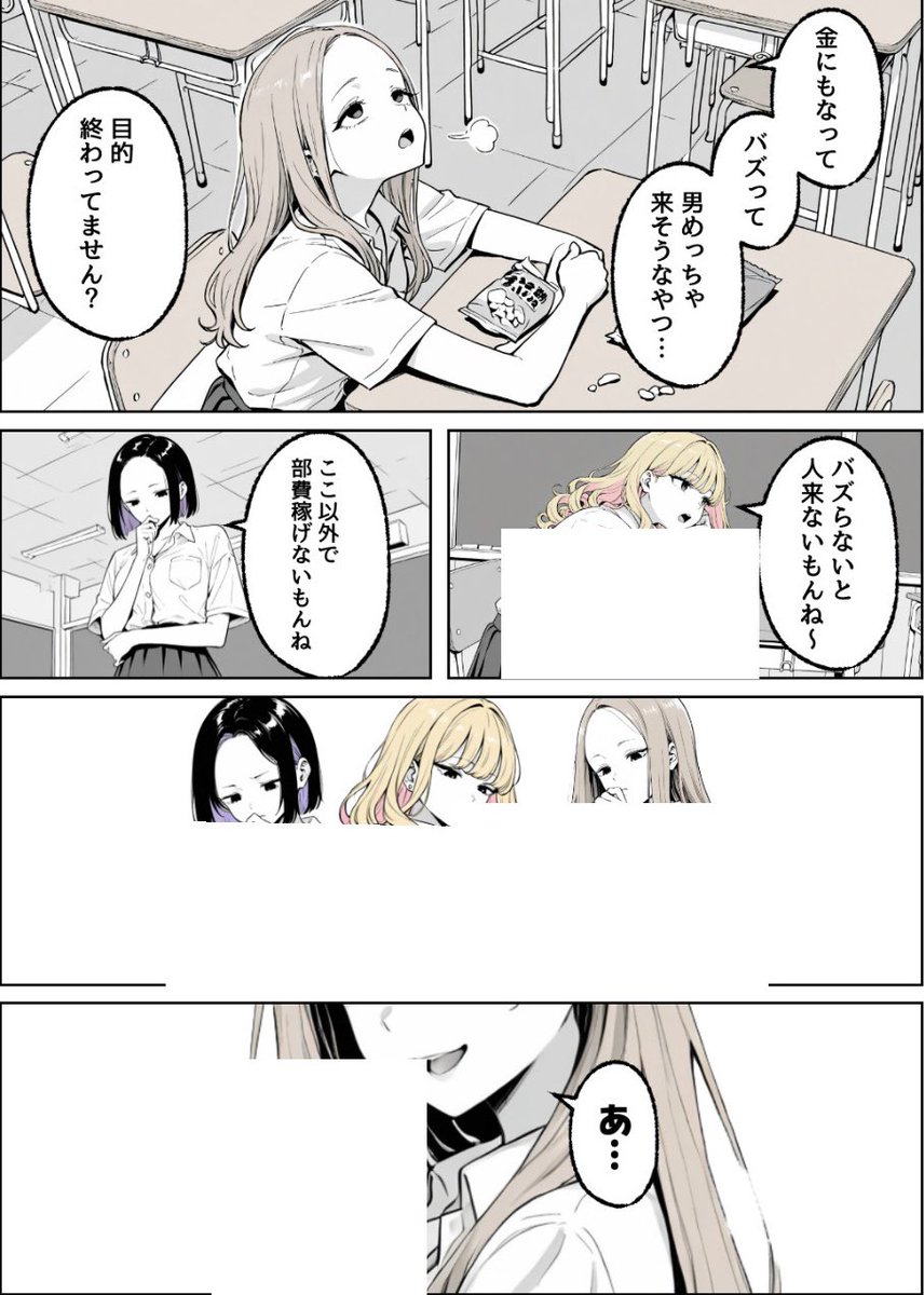 CannZeki's tweet photo. https://t.co/1dA2pHrlzN