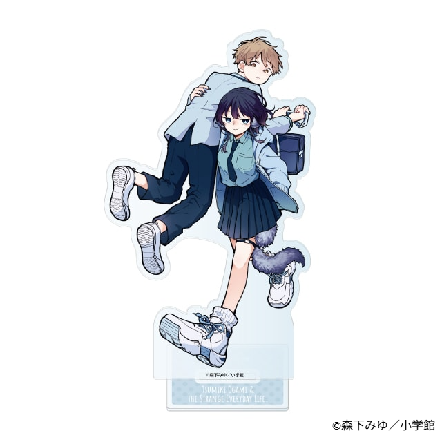 ▽注目商品▽ 『#尾守つみきと奇日常。』 アクリルスタンド