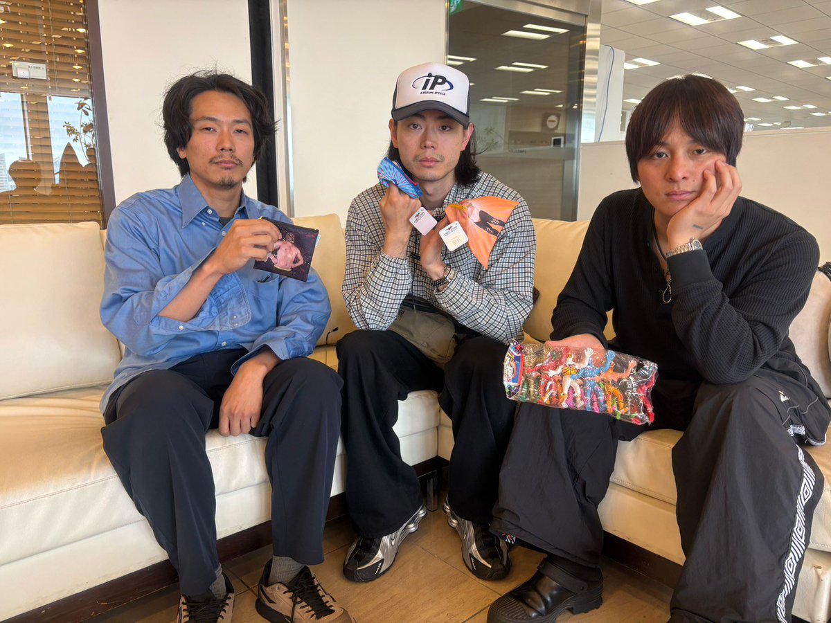 ベトジャン 菅田将暉　着用