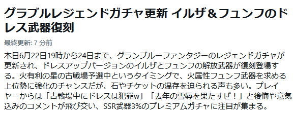 sobaco_baso's tweet photo. なにと混ざってドレスふんふになったんだよwww https://t.co/rpLBDpGFX8