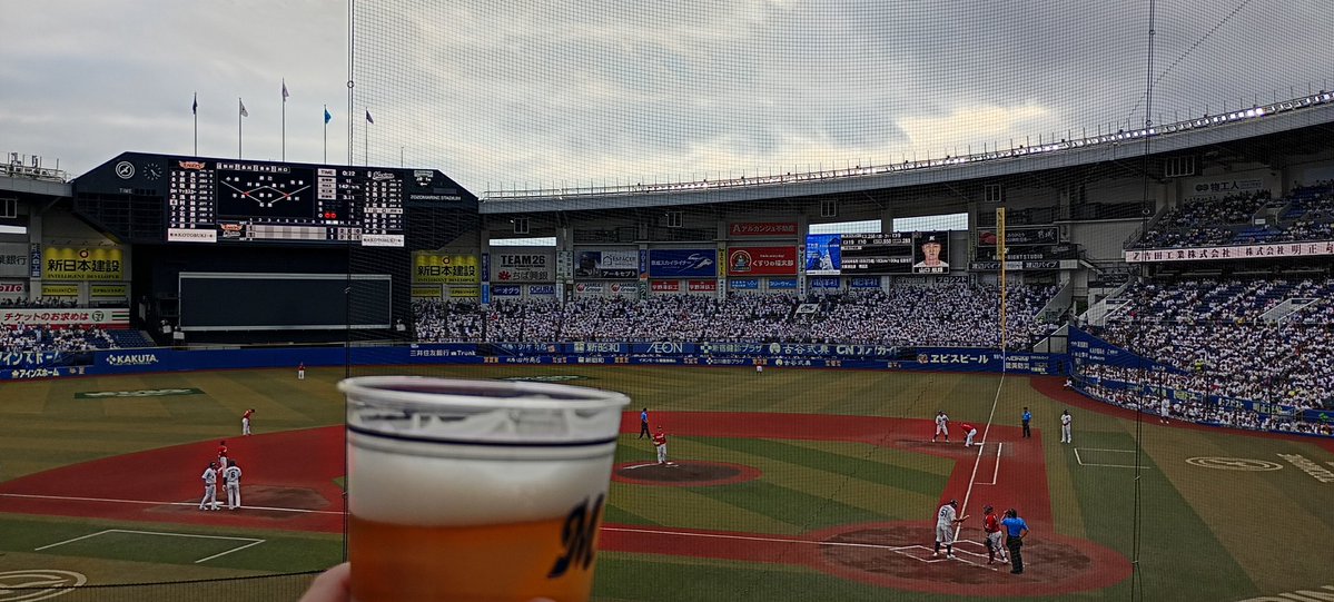mami_cky's tweet photo. １日遅れで、まりほーーー！！！
昨日は、こことここから～でした🍻

ブルペンと言う名の0次会から、ずっーーーっと飲み続けて、楽し過ぎる１日でした🍻🍻🍻
何杯飲んだか、分かりませんww

今日は試合無いから、昨日の試合ちゃんと（！？）観たいと思います🙂‍↕️ https://t.co/to4xVLyPIi