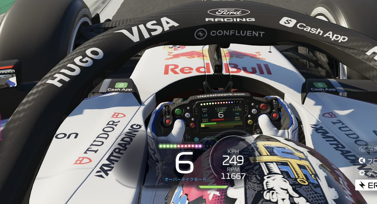 OPcOPen33's tweet photo. バグってバッテリー残量教えてくれへんくなった。

#f1jp
#F126 https://t.co/4twn4oXnfv