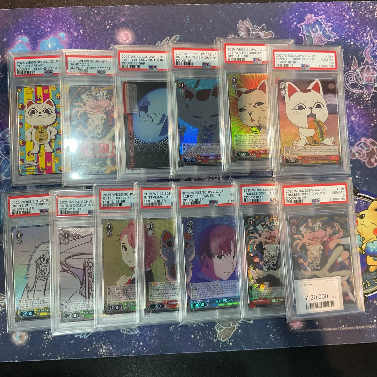 🦁ヴァイスシュヴァルツ🦁 PSA10たくさん入荷しました