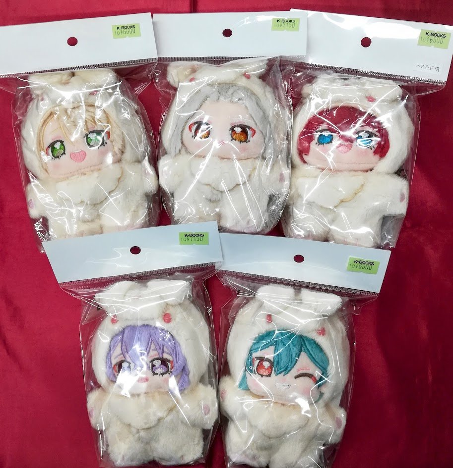 入荷情報】 「あんさんぶるスターズ」 一緒に暮らすぬい 1弾・2弾
