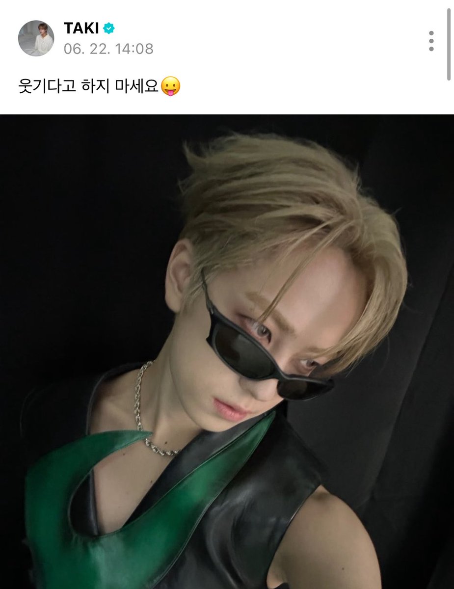 zzamssal's tweet photo. 아 ㅅㅂ 개웃겨
타키:웃기다고 하지 마세요
 ㄴ웃겨
 ㄴ웃겨 https://t.co/RsTGnhMeSD