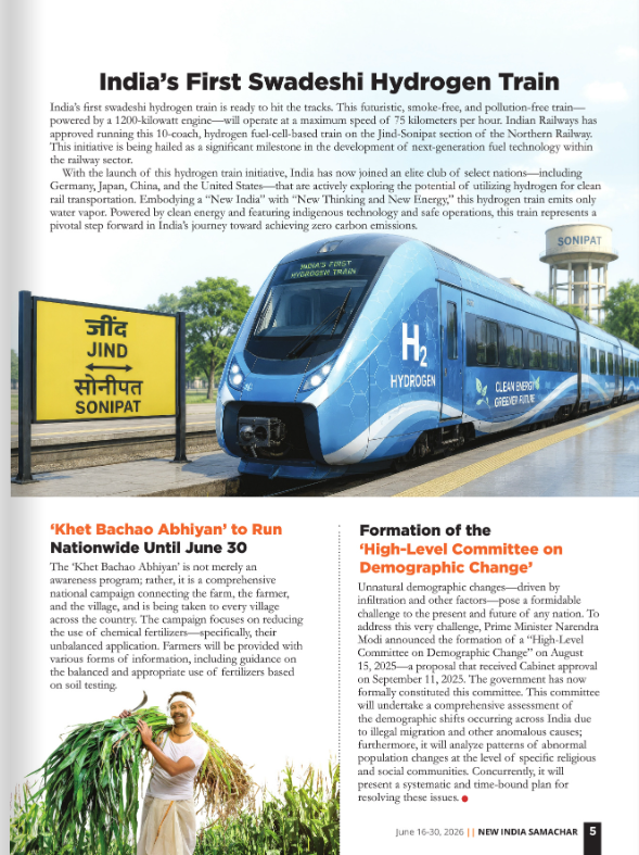PIB_India's tweet photo. India’s First Swadeshi Hydrogen Train

🔹 India’s first swadeshi hydrogen train is ready to hit the tracks. This futuristic, smoke-free, and pollution-free train powered by a 1200-kilowatt engine will operate at a maximum speed of 75 kilometers per hour

🔹 Indian Railways has approved running this 10-coach, hydrogen fuel-cell-based train on the Jind-Sonipat section of the Northern Railway

Read more in the latest edition of #NewIndiaSamachar 📚

🔗https://t.co/MKSEjC3V3v