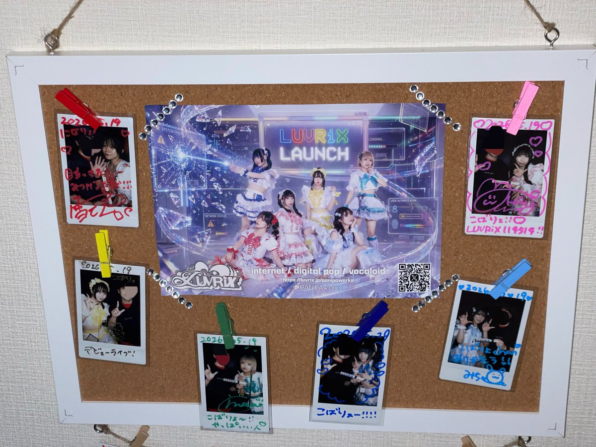 snow773fave's tweet photo. ✨2026/5/19〜2026/6/19✨

遅れましたがデビュー 1ヶ月おめでとうございます！
デビュラと1ヶ月でLUVRiX全員とチェキ撮らせていただきました！
❤️‍🔥🐝🍀💤💎🧠

#連れてって七美ちゃん 
#つむぎものがたり 
#本日のひまつぶし 
#あめすんおやすみモード 
#みちゃしかみちゃダメ 
#兎狩ゆま 
#LUVRiX https://t.co/EpNDvvlWs2