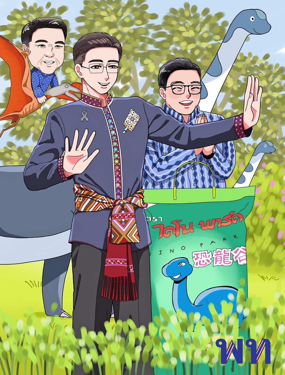 Pheuthai_Voter's tweet photo. วาดครบ 3 คนรวมเป็นหน้าปกลง tiktok https://t.co/A7VsV7TkjM