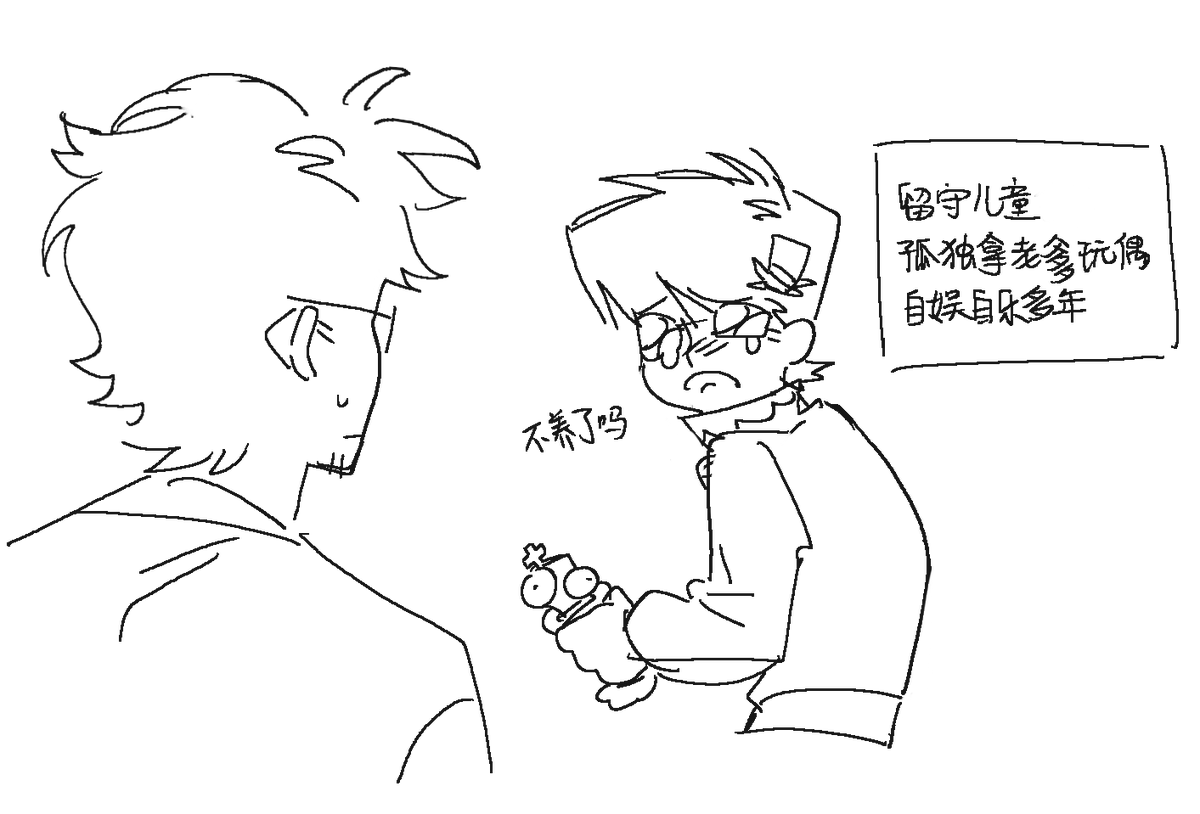 fishself_'s tweet photo. #royaltooth https://t.co/uNdrjqiFq7