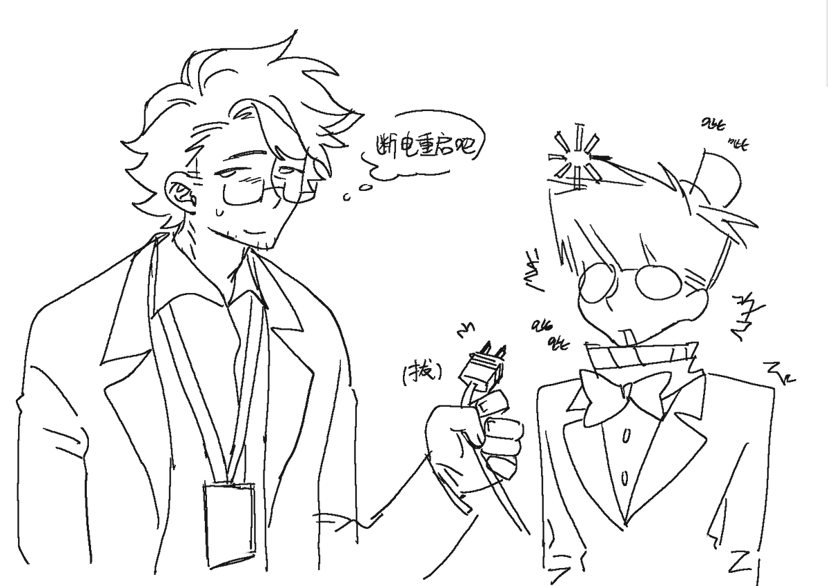 fishself_'s tweet photo. #royaltooth https://t.co/uNdrjqiFq7
