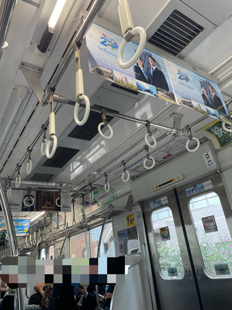 tommy_foolish's tweet photo. 西武線が緊急停車
直前に異常な揺れ
架線の間で停車したので空調と一部の照明が落ちる

人身事故発生と放送
これから救助作業に入るらしい https://t.co/yywvOLuNly