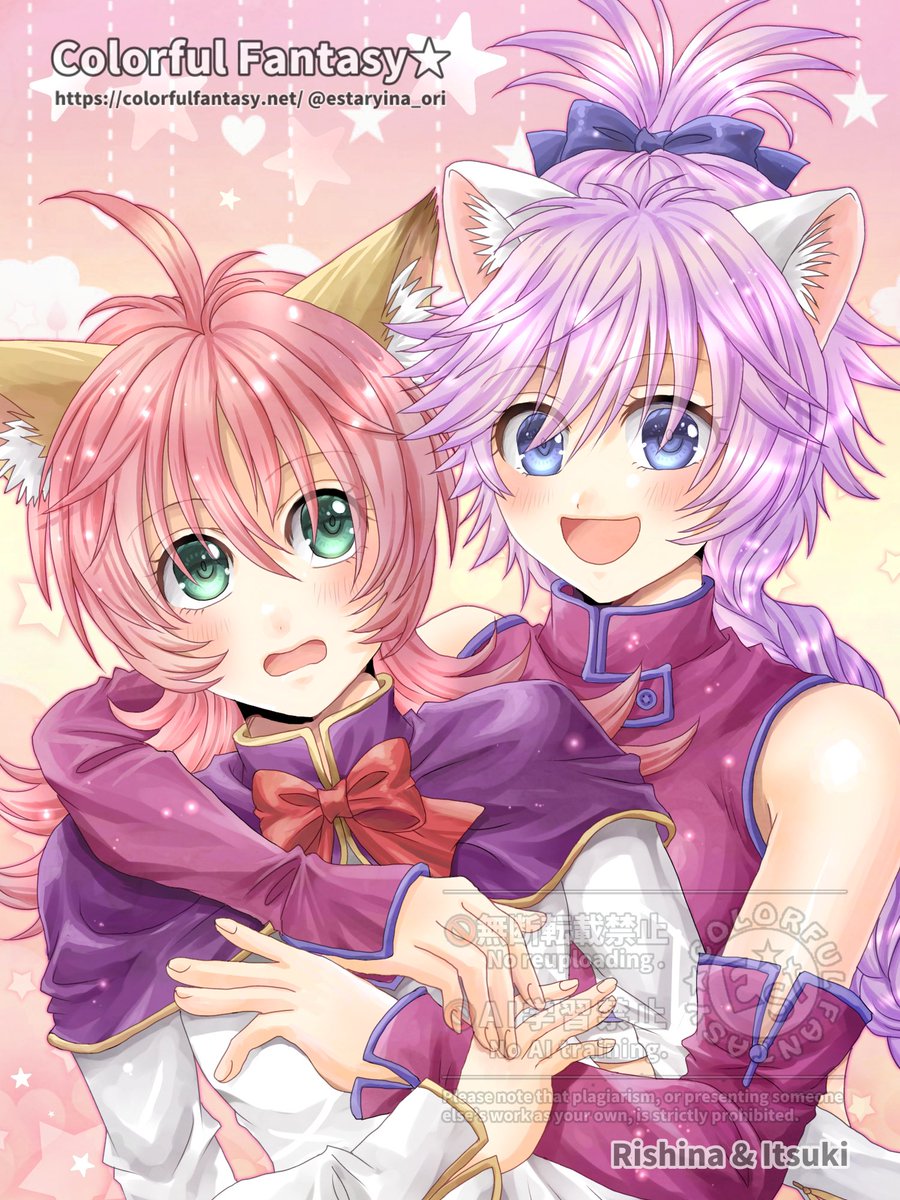 estaryina_ori's tweet photo. 久しぶりにうちの子イラストを描きました！ リシナちゃんと伍季ちゃんの親友コンビです。こちら、実験的にネップリ登録してみましたので、良かったらプリントしてやっていただけると幸いです。文字が切れないように調整してみたものです。上手くいくと良いなあ😭

ユーザー番号：ZPGM8F3DAY
「リシナと伍季」
(ウォーターマーク無し)
期限：2026/07/02 14:00頃まで有効

#一次創作 #イラスト