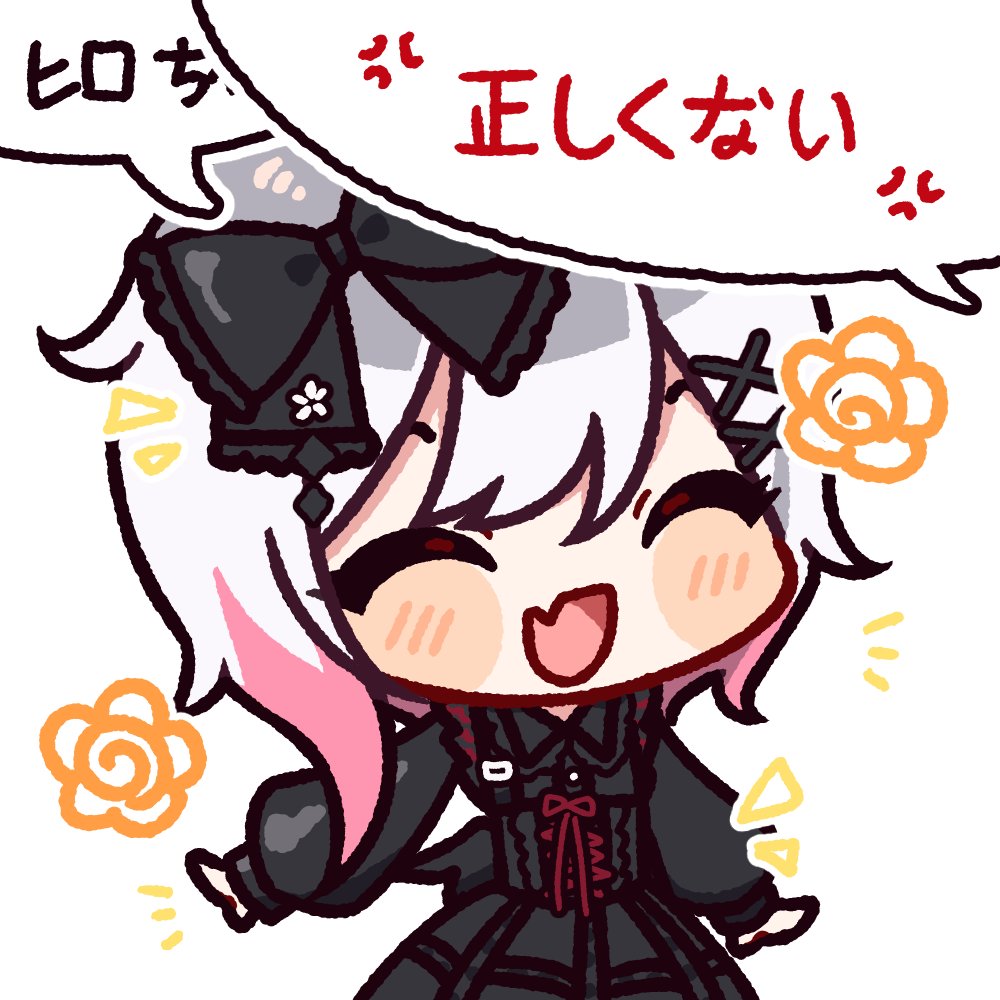 ARKN_owo's tweet photo. #まのさば #まのさば二次創作 https://t.co/tA9cG8pqP1