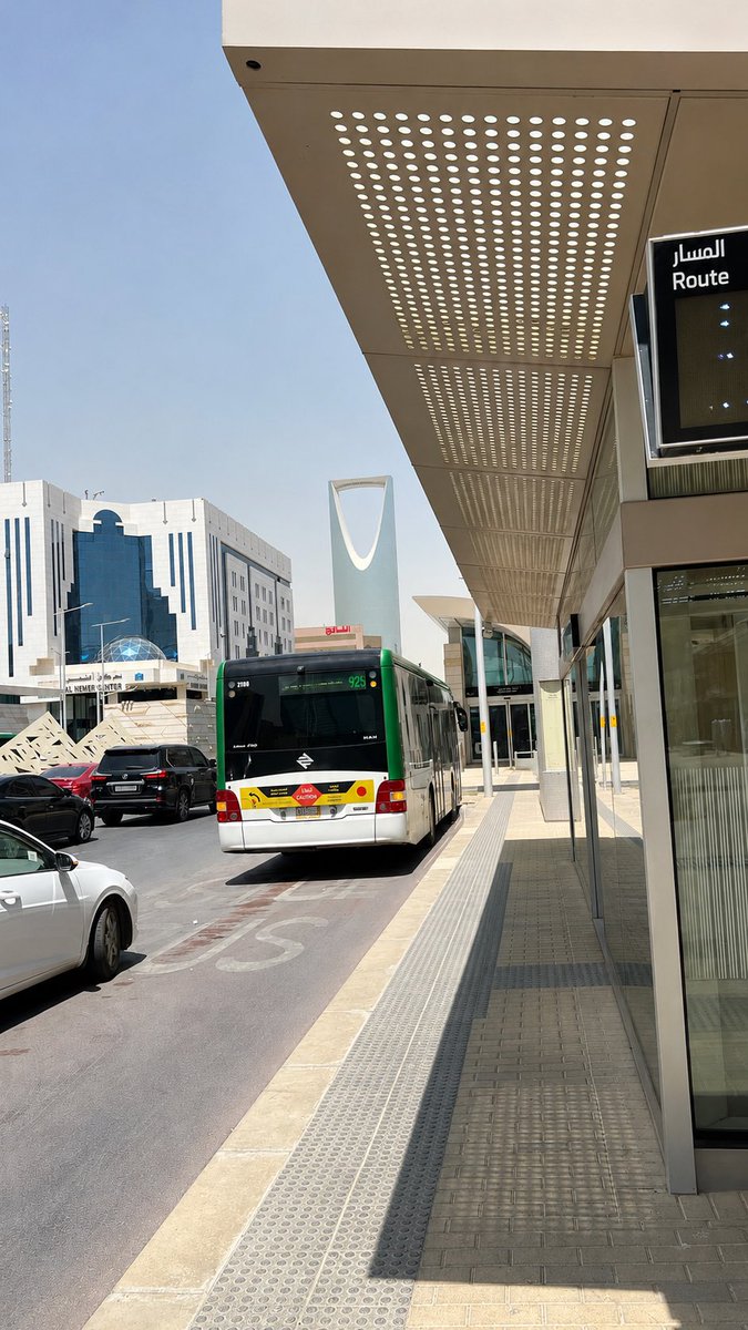 Naiia_4's tweet photo. صباح الخير ☀️ https://t.co/b5XMFhYgtY