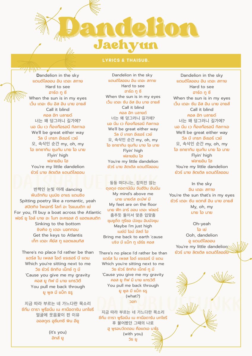 daisybluefunkk's tweet photo. เนื้อเพลงโปรเจคซับไทยวันแรกและวันที่สองค่า

ปล. Completely ร้องแบบไม่มีเสียงไกด์จะร้องยากประมาณนึงเลยค่ะ อยากให้ทุกคนลอง 🥹

ไว้จะลองทำเวอร์คาราโอเกะไว้ให้ฝึกกันนะคะ ♡

#JAEHYUN_MONO_BANGKOK https://t.co/qZhHQXfqq6