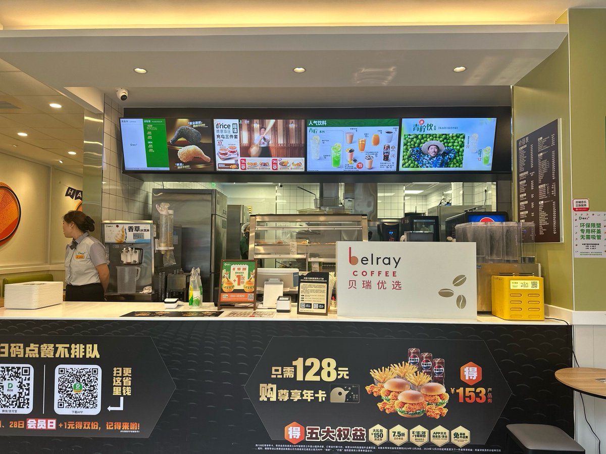 feerrnanditto's tweet photo. Tried the new smart café with contactless order u0026 free custom brew tweaks—game changer for busy mornings! No lines, exactly the coffee I wanted. https://t.co/C7uPRQtOmE