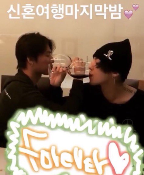 Rauhlsfictions's tweet photo. Daesung denied that rumor fast asf cause he knows where home is https://t.co/OIHr0uc0sq