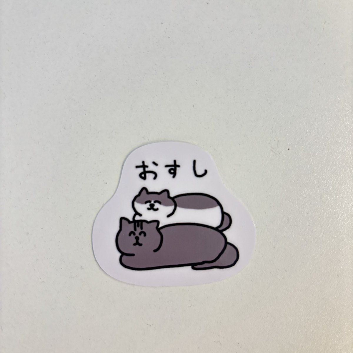 yes_itami's tweet photo. 〰️新商品〰️

本日より、
ロングコートダディ堂前さんの書籍
「堂前さんちのハフとたかつ」
が発売開始されました🐱🧡🐱

¥1,980(税込)

数量限定特典のステッカー付きとなっております🌷
是非お買い求めくださいませ🐈🎶 https://t.co/U9PXVMcHIp