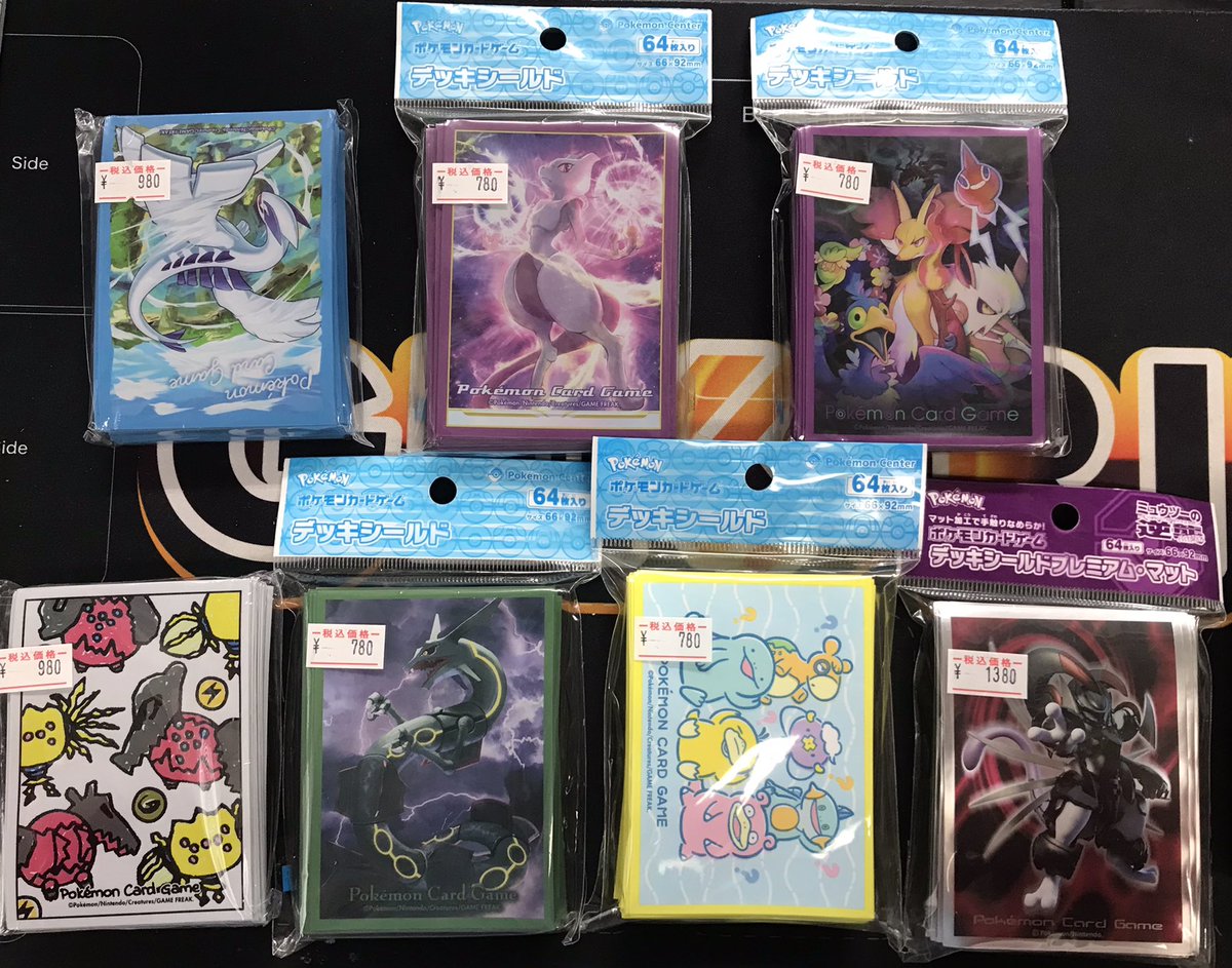 ⚡️サプライ品入荷情報⚡️ こちら入荷いたしました❣️ デッキビルド