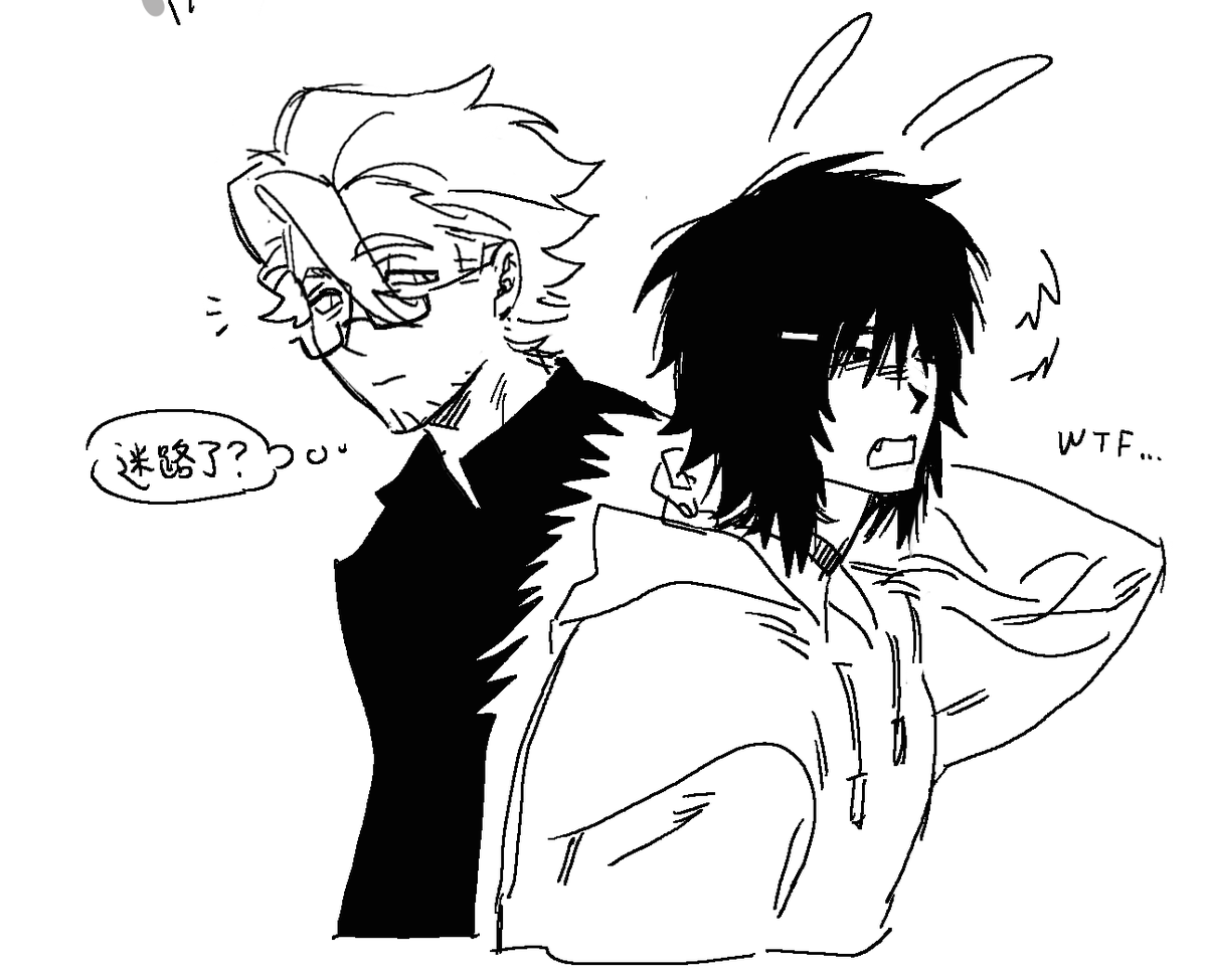 fishself_'s tweet photo. 🐇♟ https://t.co/qmFIGGGEk3