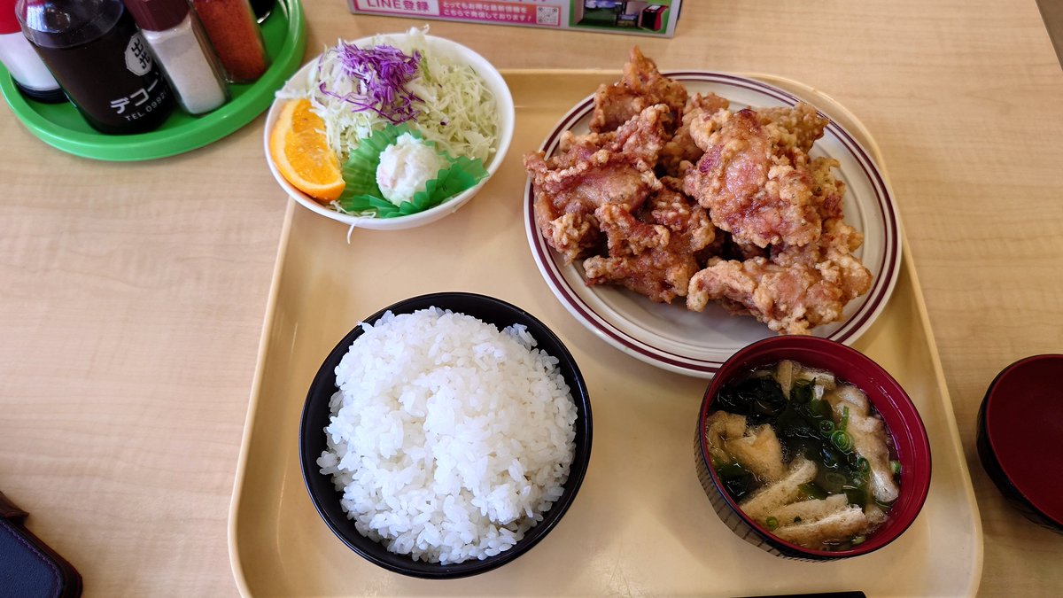 SAME29237153's tweet photo. https://t.co/2Btmgpy8sm