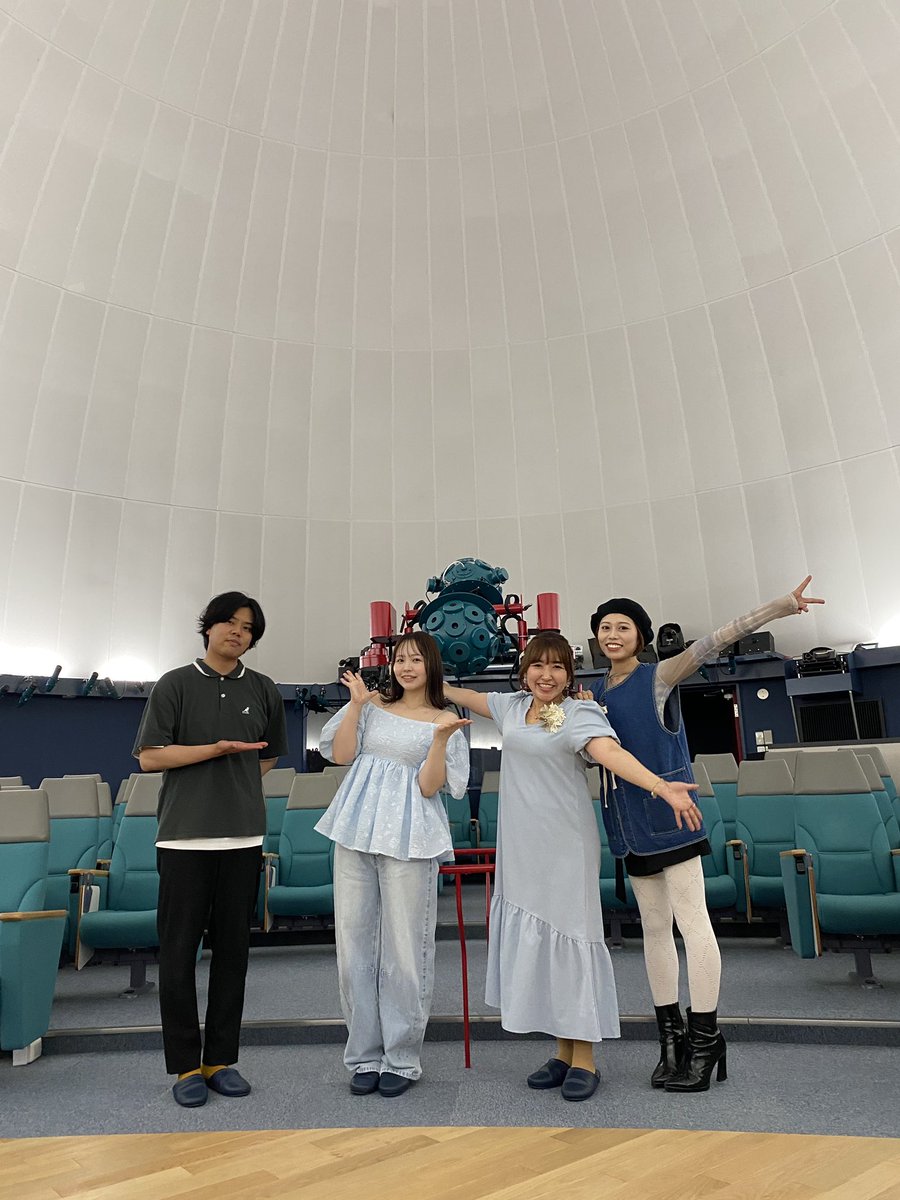 uko_songflower's tweet photo. 初めてのプラネタリウムライブ🌌

星空の下、素敵な時間を
一緒に創ることができました✨

ご来場くださった皆さま、
ご一緒してくださった皆さん、
本当にありがとうございました🥰

またこのメンバーで
音楽の旅ができますように💫

なんだかセーラームーンに
なった気分🌙.˖٭* https://t.co/a9ygpOmNOn