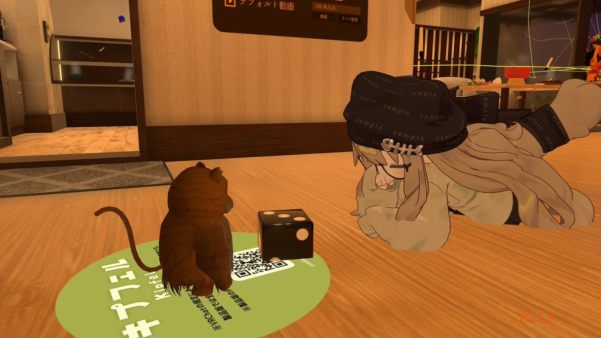kukaneffect_vrc's tweet photo. #vrchat #SuRroom #dice #cat https://t.co/kKdcobiHZ2