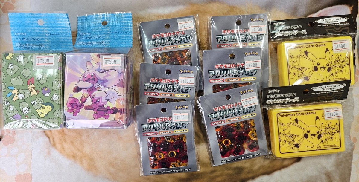 （2月VIP 10%off中） ミックルです❣️0201 まだ残ってますぜよ