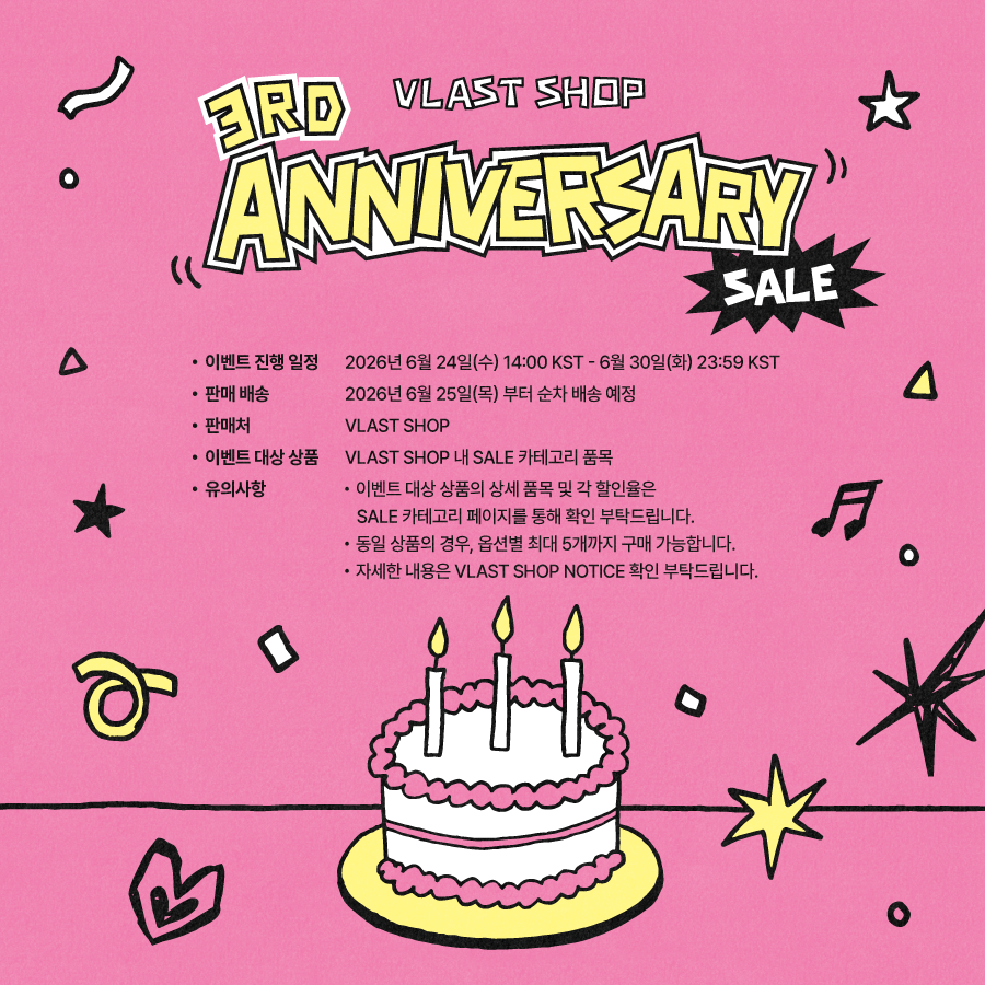 plave_official's tweet photo. [📢]

VLAST SHOP 3RD ANNIVERSARY SALE INFORMATION

🔗 https://t.co/sQIOHHt755

#PLAVE #플레이브 https://t.co/jjy3QoMYAI