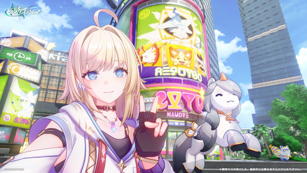 4GamerNews's tweet photo. 「崩壊：ネクサスアニマ」，クローズドテスト「進化テスト」を7月9日からPC/iOS/Androidで開催。アンケートに回答すると応募できる
https://t.co/kVNpJULfSx

オットー（CV：石田 彰）をはじめとしたキャラクターの姿も確認できる最新トレイラーも公開されている https://t.co/zOSTDEetou