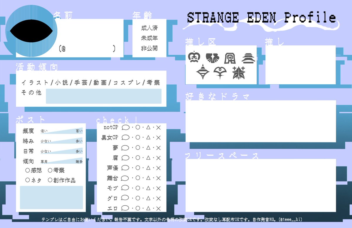 teee__hi's tweet photo. めためた今更ですが、色味間違って投稿してたらしくりんさんカラーこちらになります https://t.co/xOytuitpFy